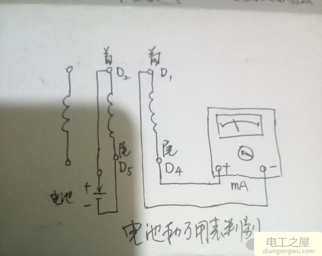 电机有六根线怎样才能分辨出哪三根是接380v的