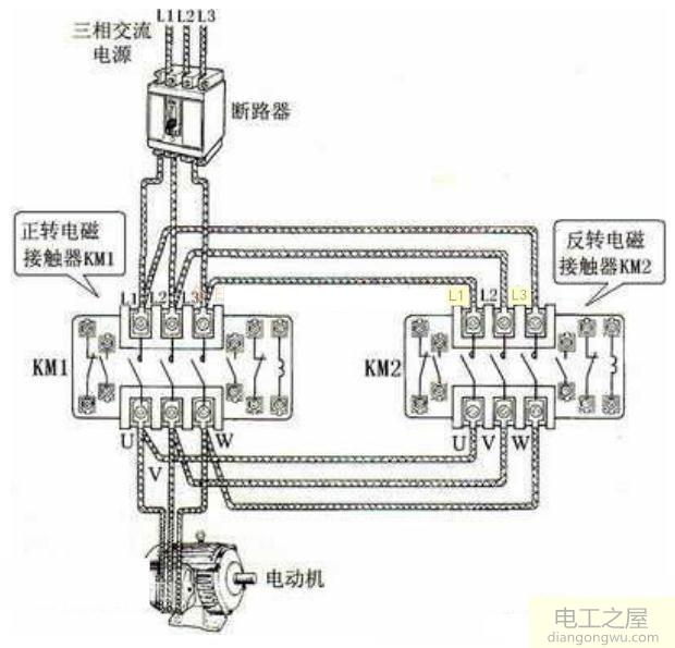 三相异步电动机正反转电路常见故障及应用