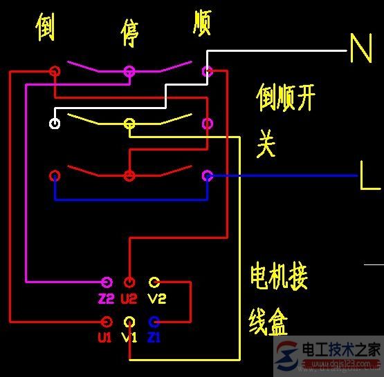 单相电机正反转的接线图6